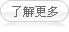 厦门市学好教育咨询有限公司